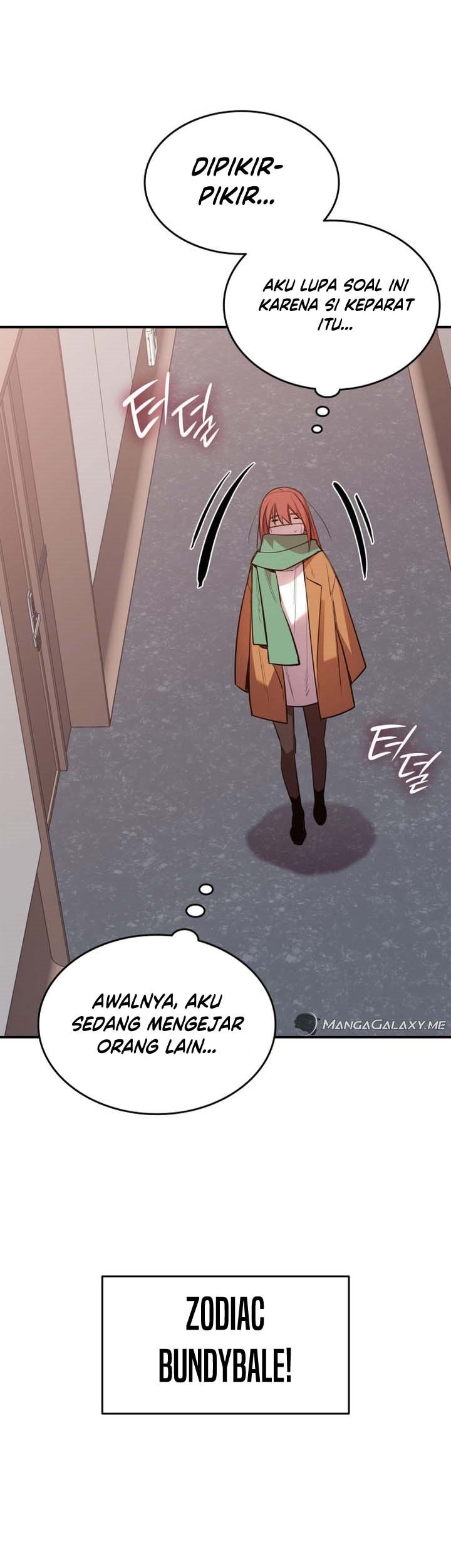 Worn and Torn Newbie Chapter 188 - halaman 18