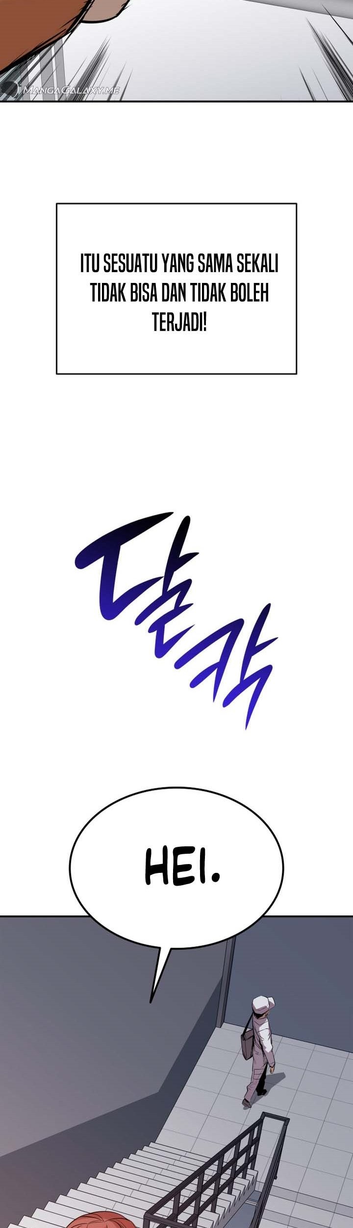 Worn and Torn Newbie Chapter 188 - halaman 32