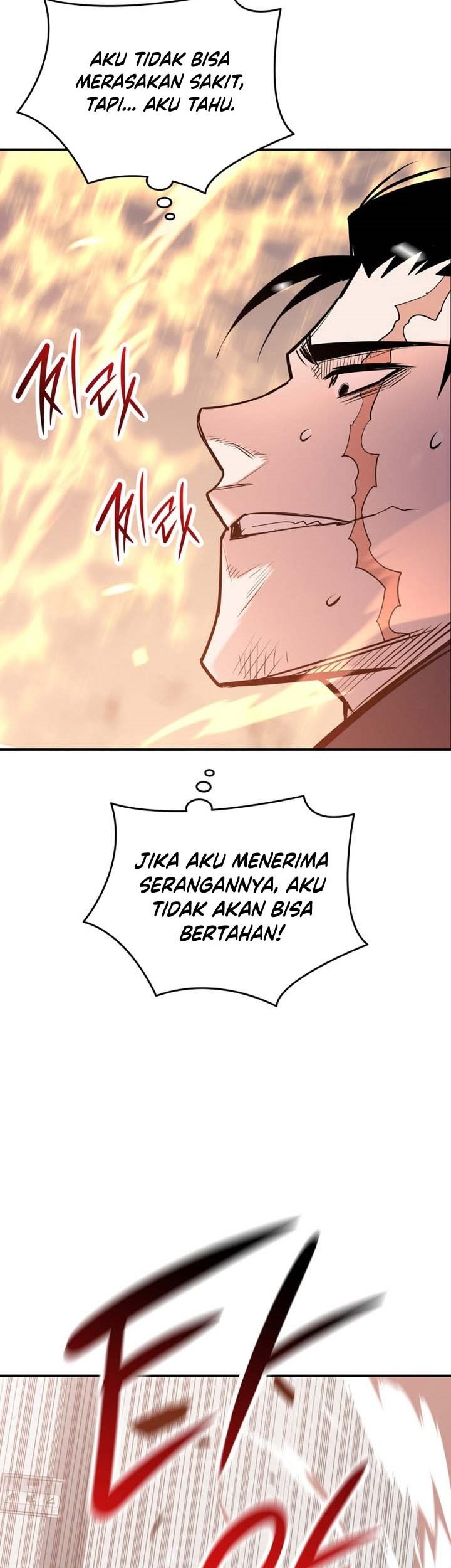 Worn and Torn Newbie Chapter 188 - halaman 44
