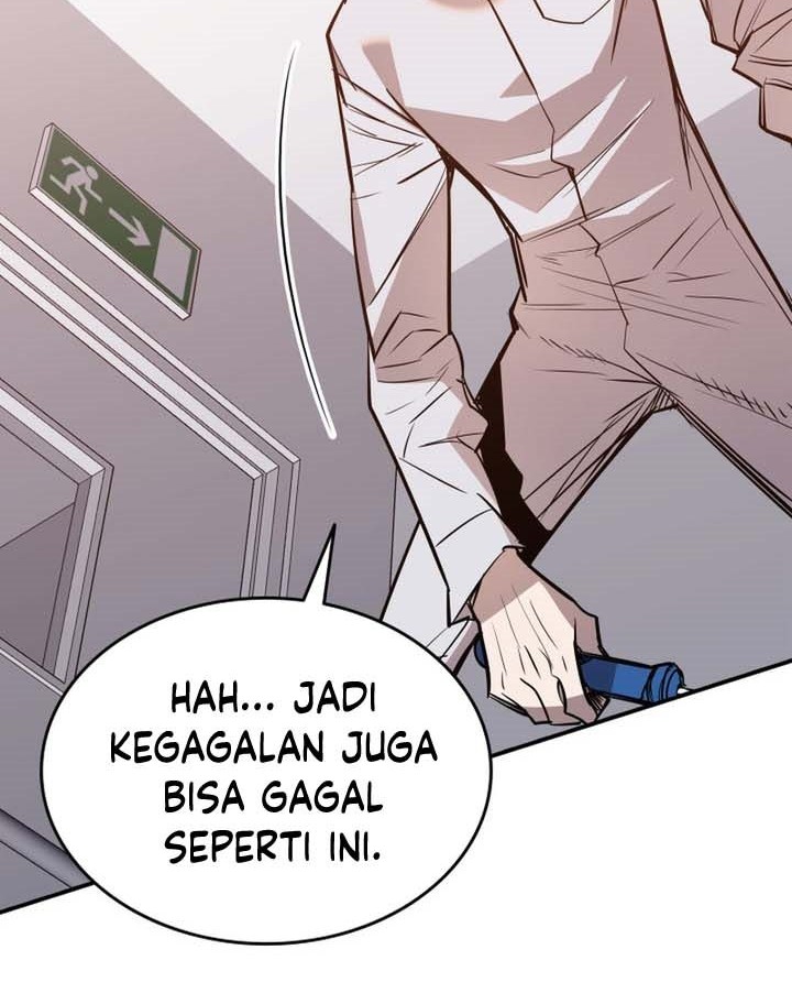 Worn and Torn Newbie Chapter 188 - halaman 59