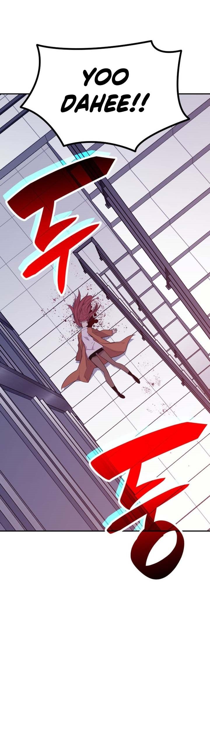 Worn and Torn Newbie Chapter 189 - halaman 10