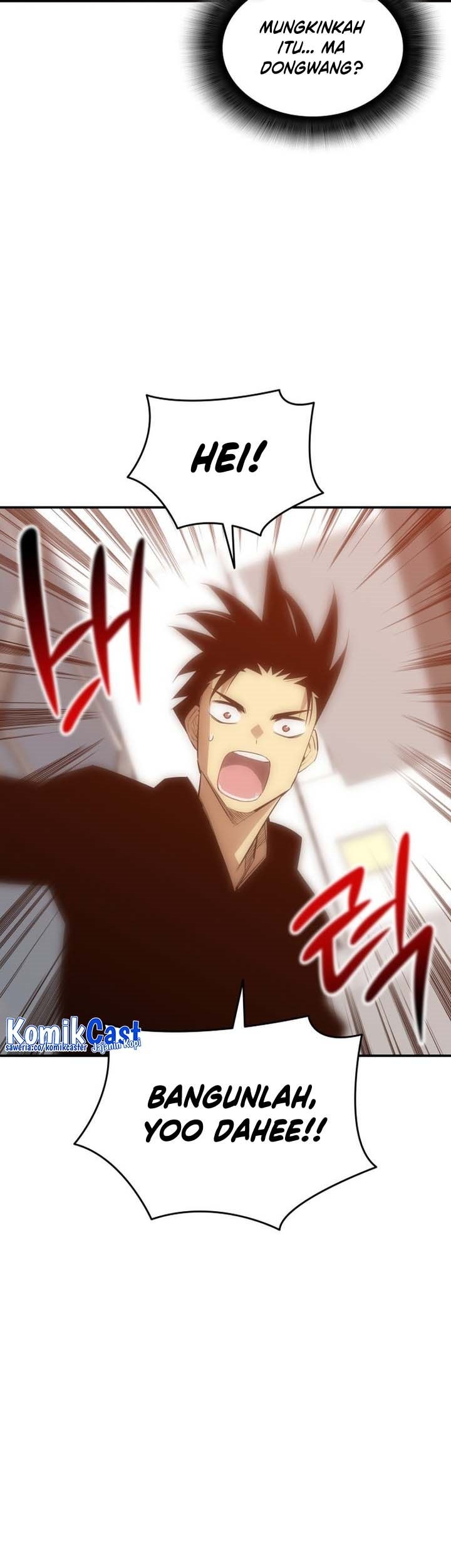 Worn and Torn Newbie Chapter 189 - halaman 14