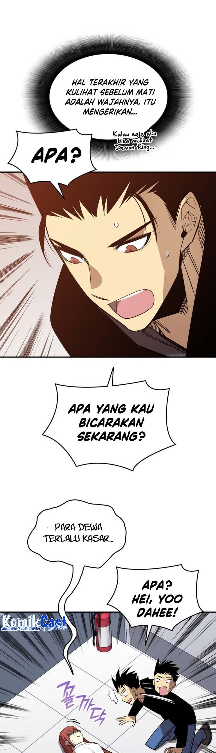 Worn and Torn Newbie Chapter 189 - halaman 16