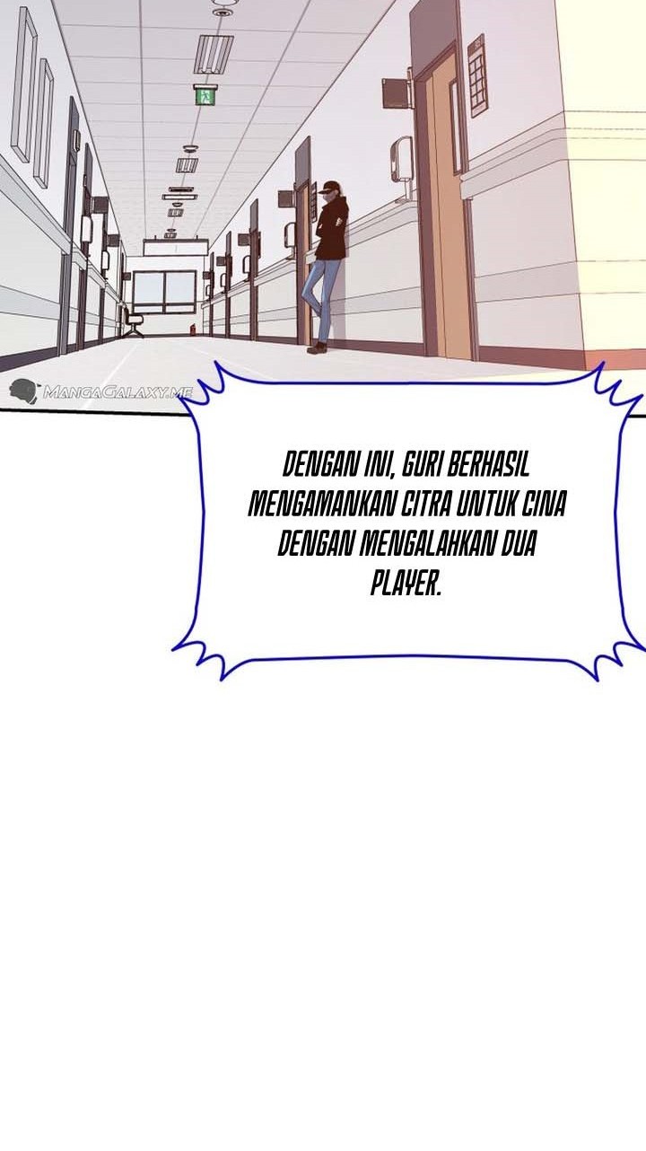 Worn and Torn Newbie Chapter 189 - halaman 21