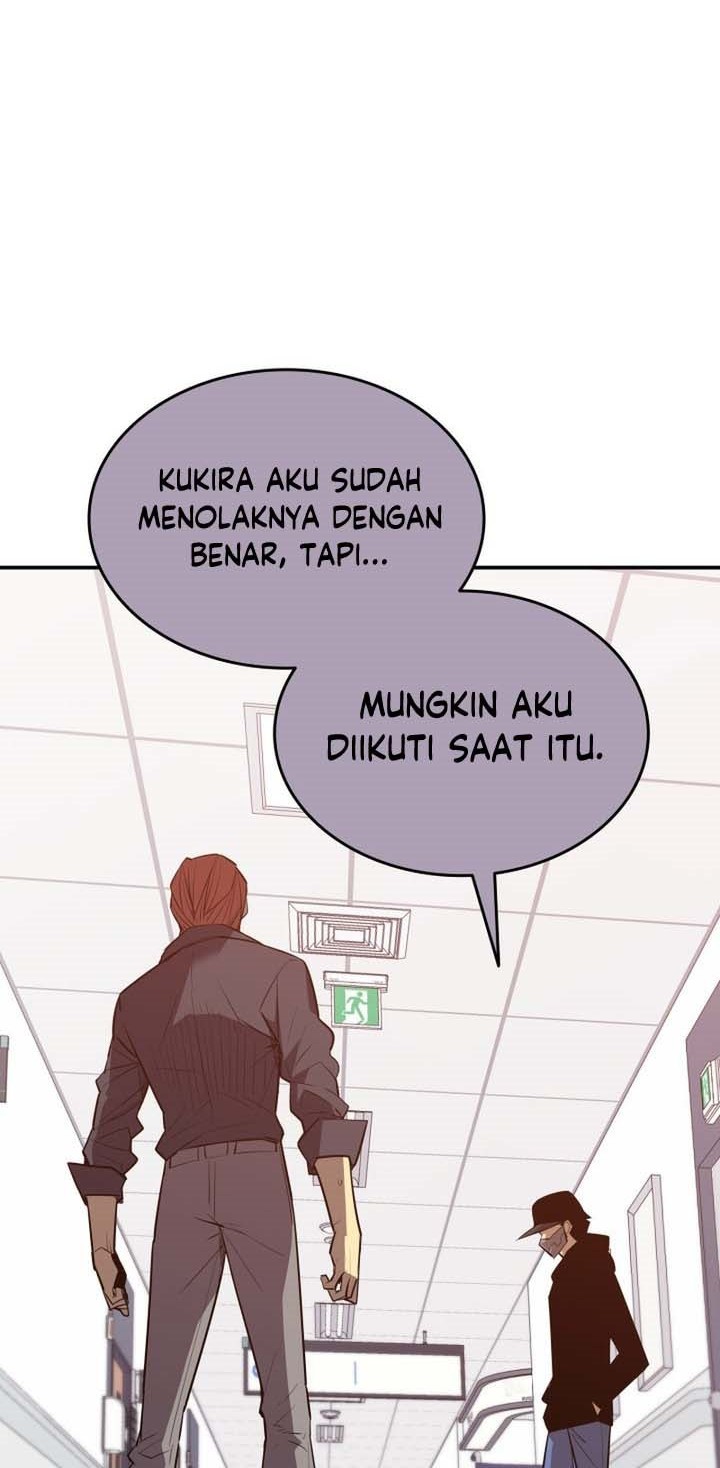 Worn and Torn Newbie Chapter 189 - halaman 29