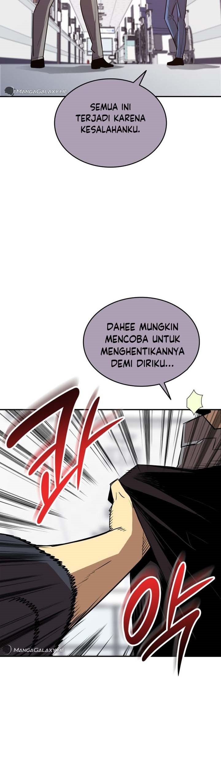 Worn and Torn Newbie Chapter 189 - halaman 30