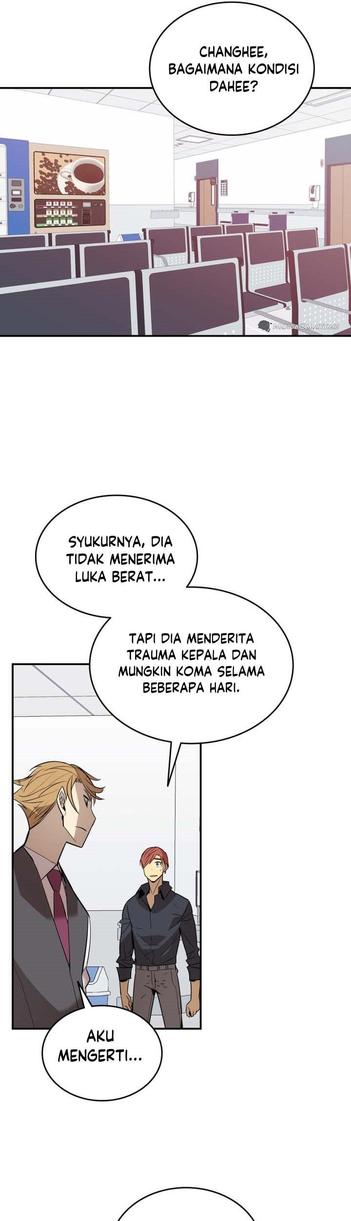 Worn and Torn Newbie Chapter 189 - halaman 42