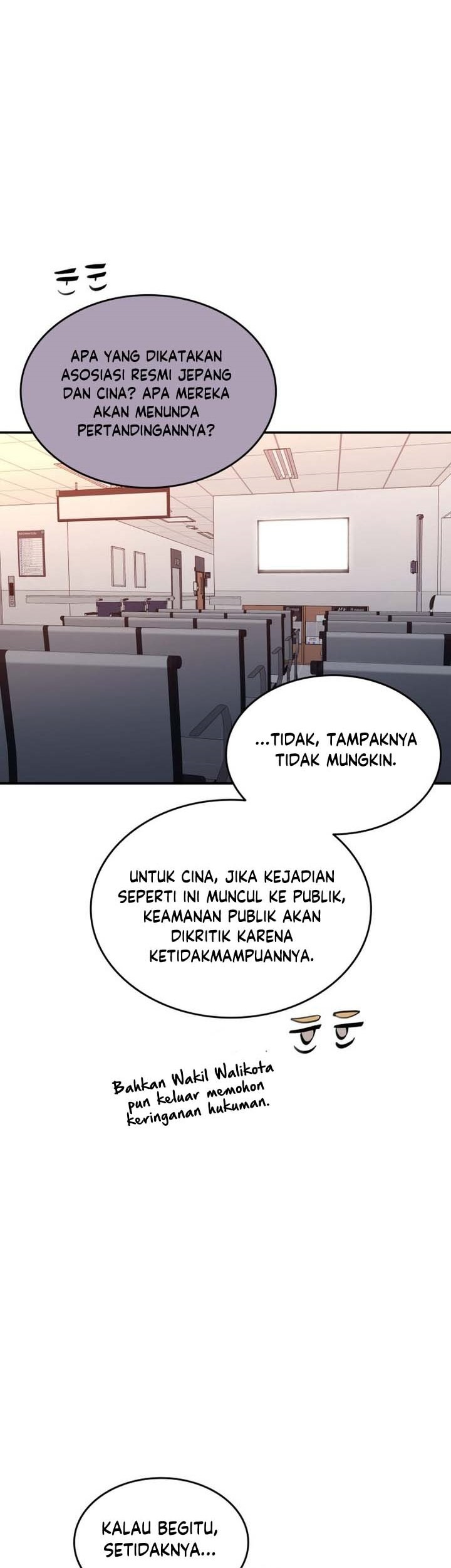 Worn and Torn Newbie Chapter 189 - halaman 46