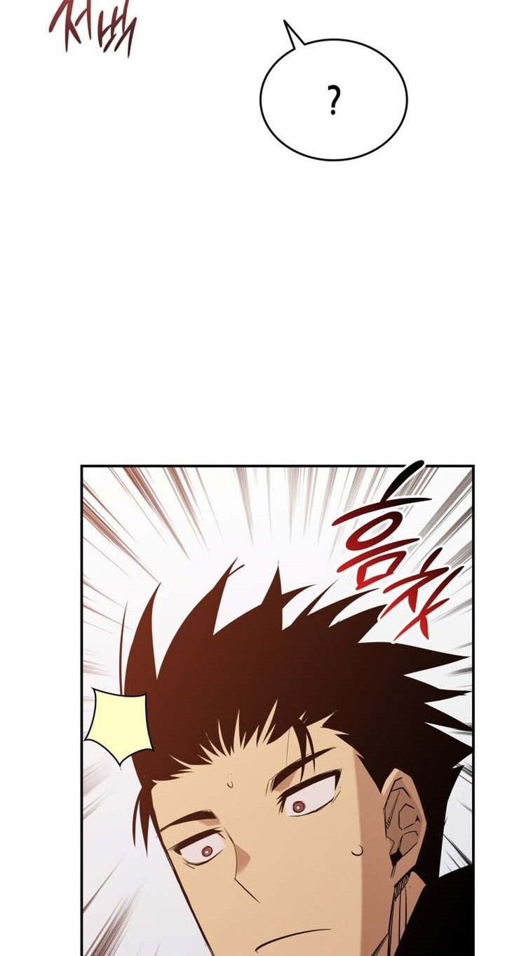 Worn and Torn Newbie Chapter 189 - halaman 7