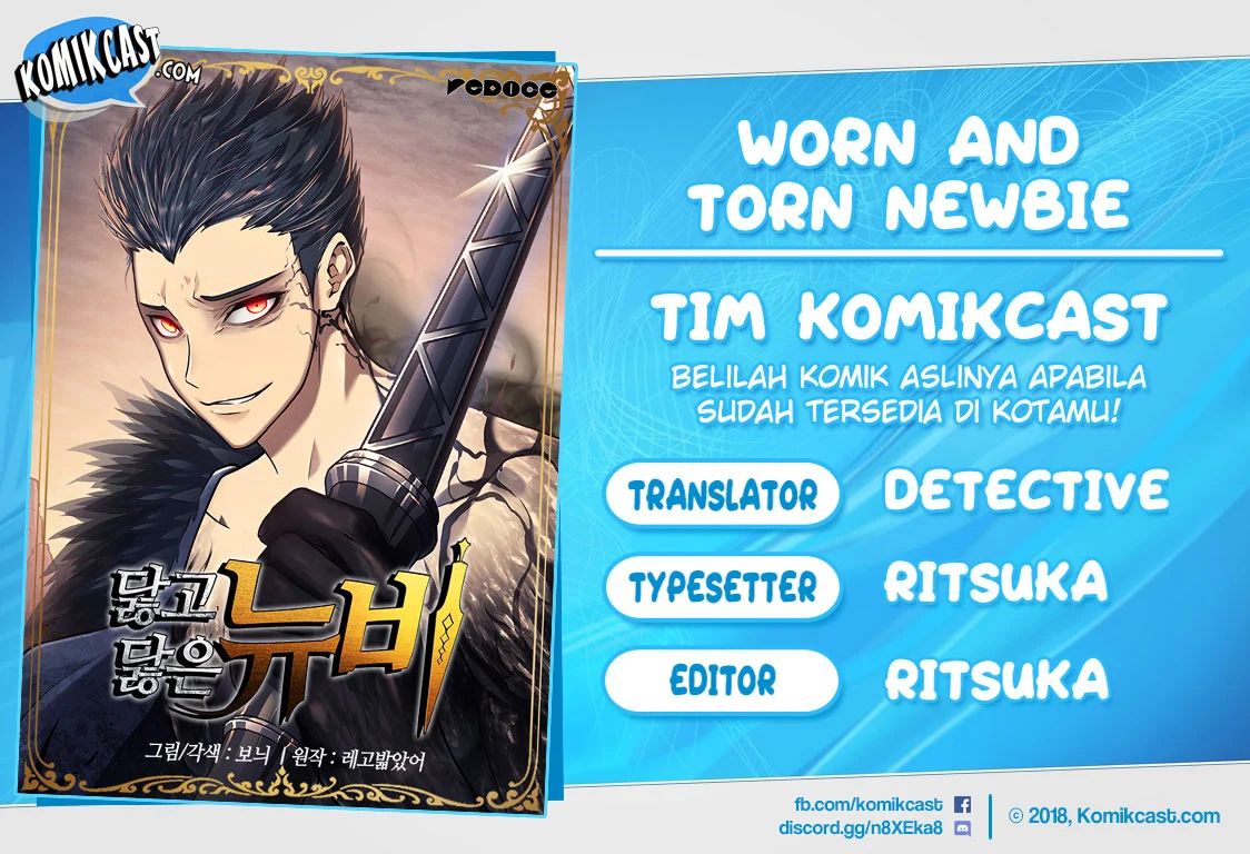 Worn and Torn Newbie Chapter 19 - halaman 1