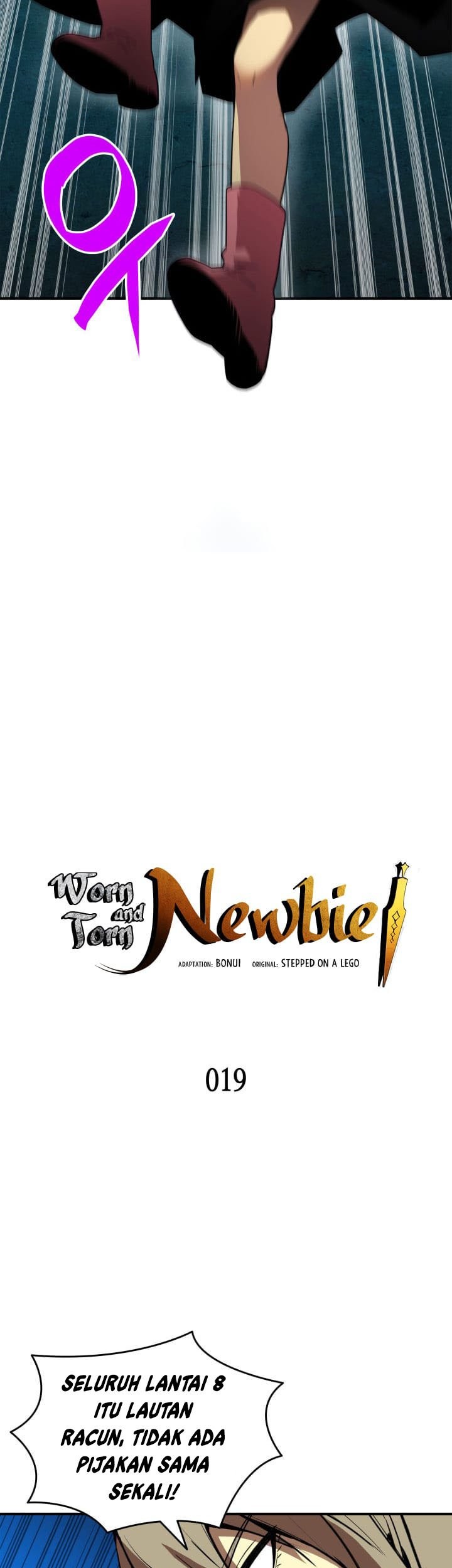 Worn and Torn Newbie Chapter 19 - halaman 13