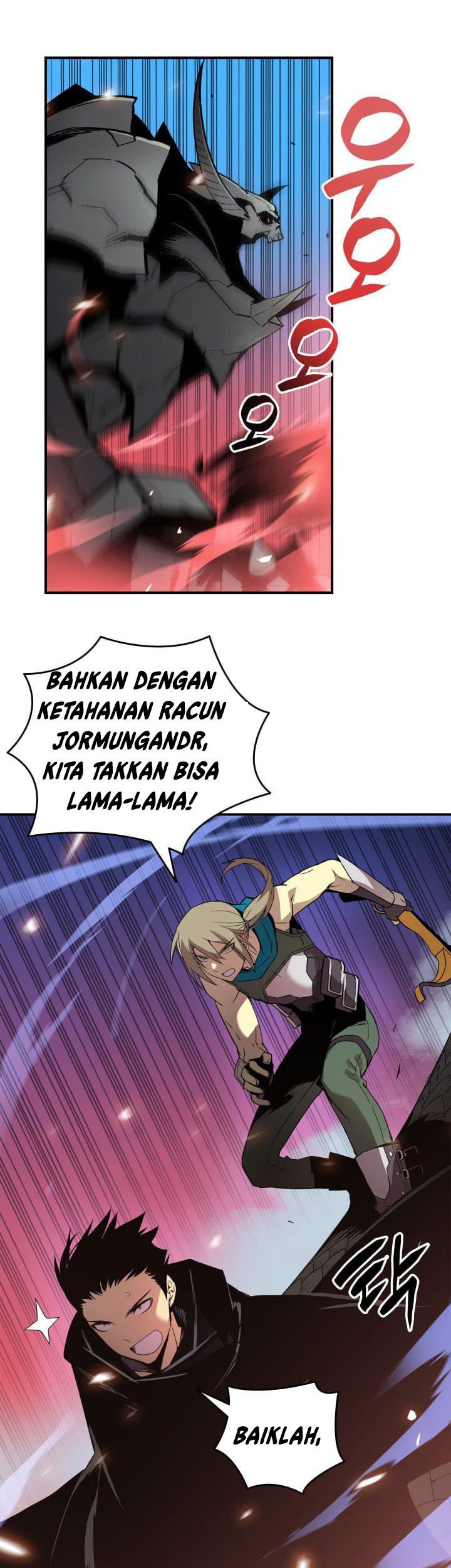 Worn and Torn Newbie Chapter 19 - halaman 24