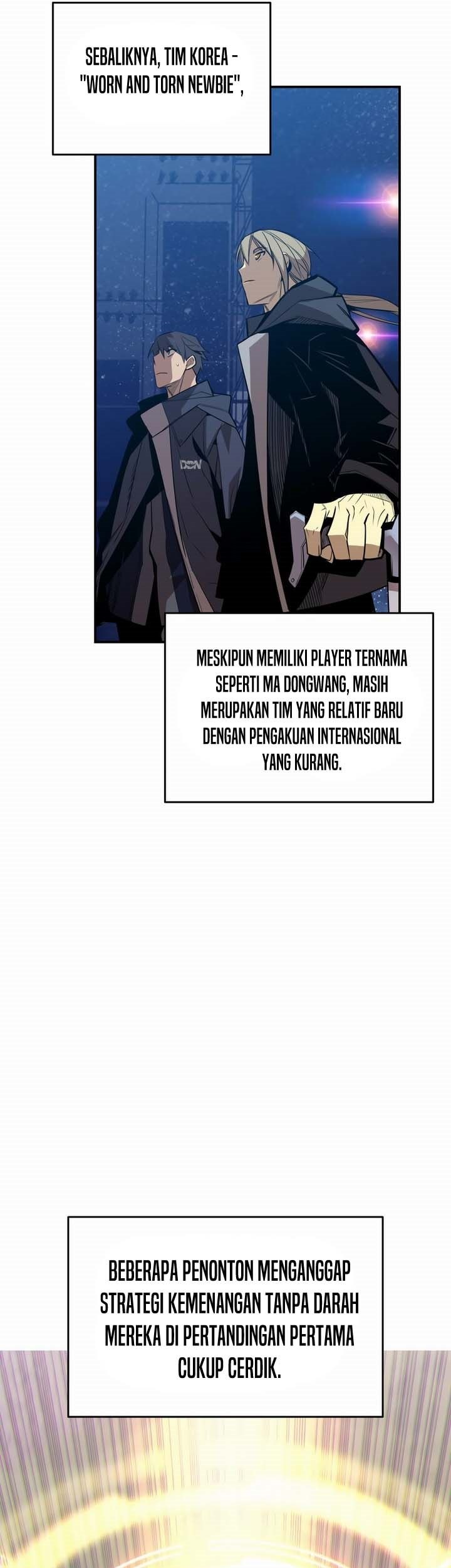 Worn and Torn Newbie Chapter 190 - halaman 10