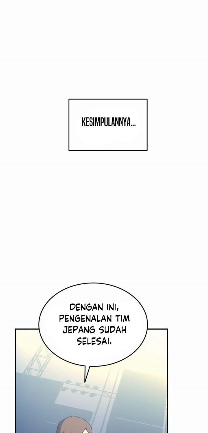 Worn and Torn Newbie Chapter 190 - halaman 13