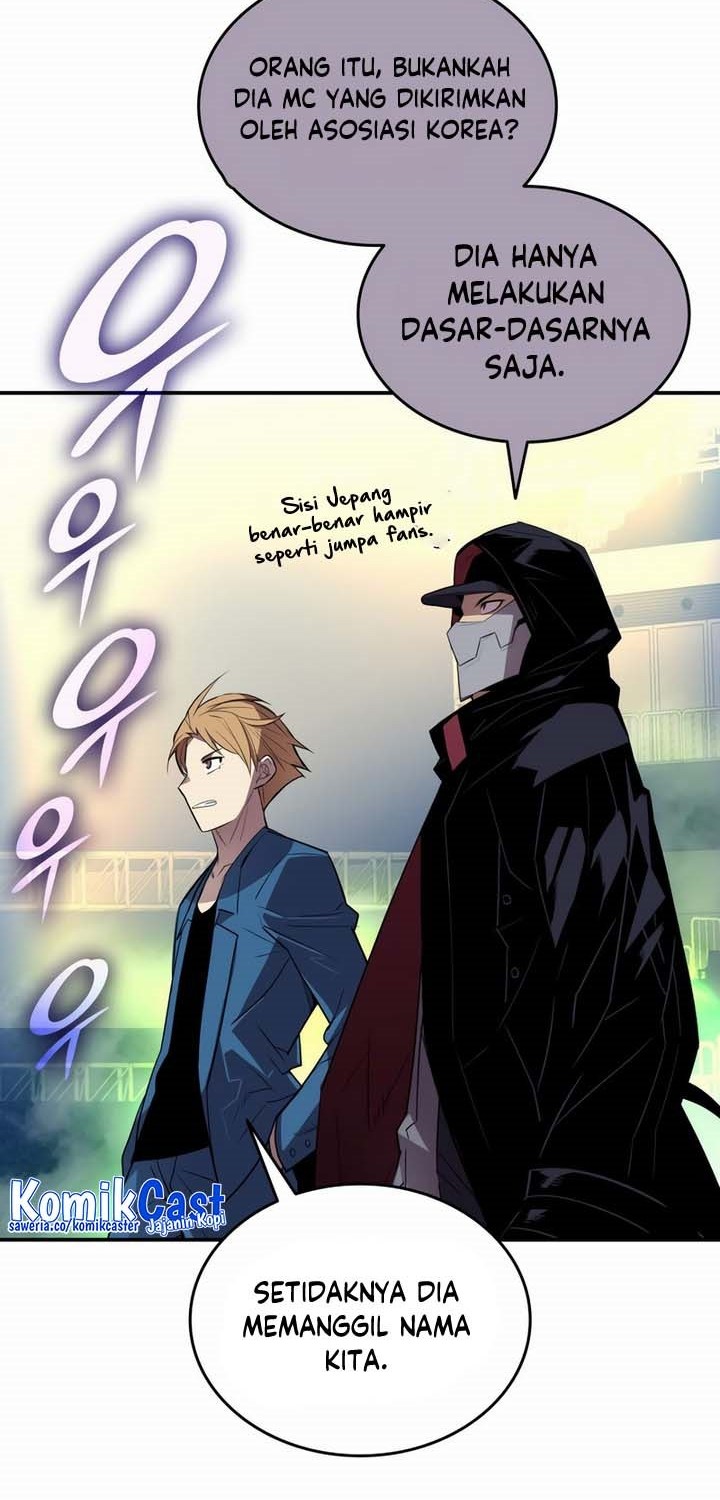 Worn and Torn Newbie Chapter 190 - halaman 17