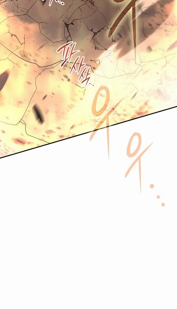 Worn and Torn Newbie Chapter 190 - halaman 53
