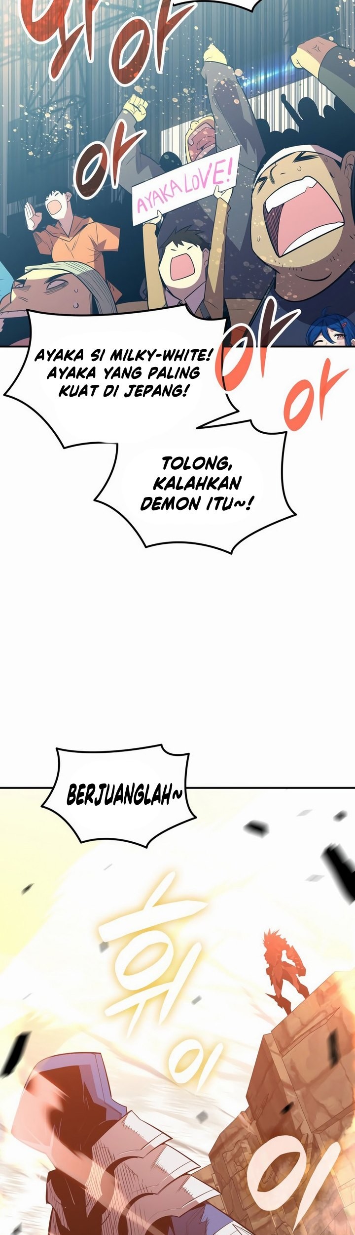 Worn and Torn Newbie Chapter 192 - halaman 30