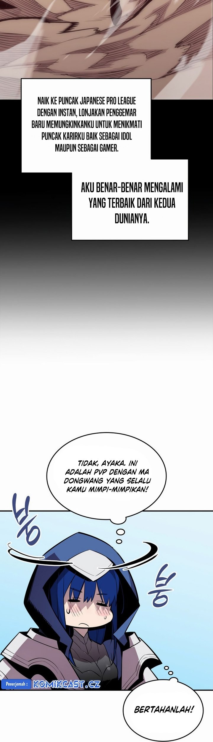Worn and Torn Newbie Chapter 192 - halaman 44