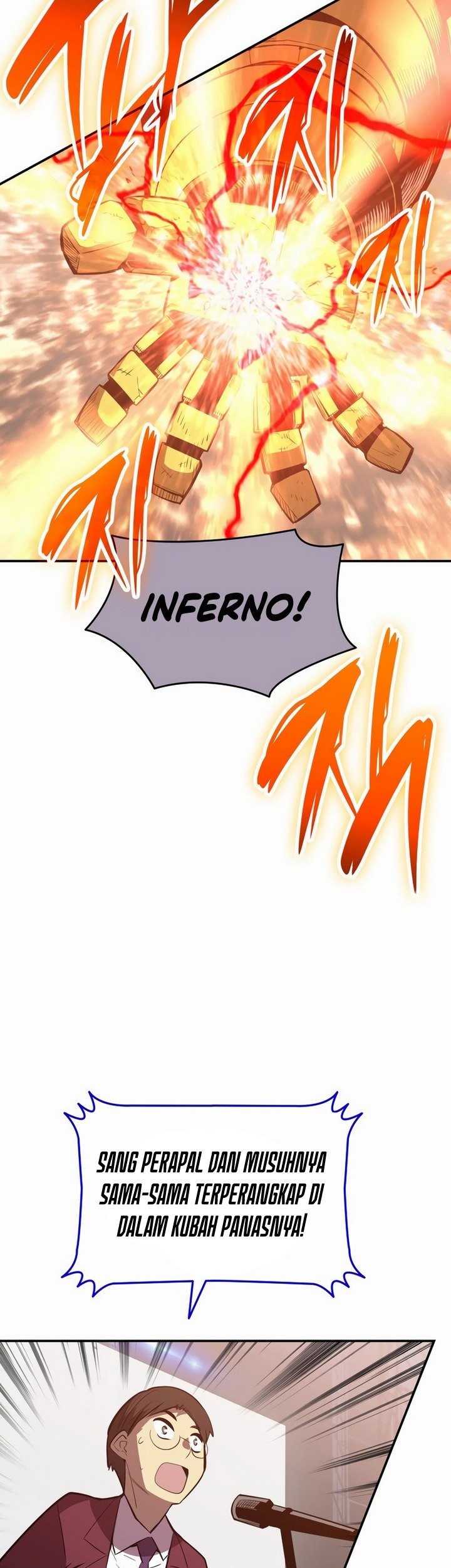 Worn and Torn Newbie Chapter 192 - halaman 6