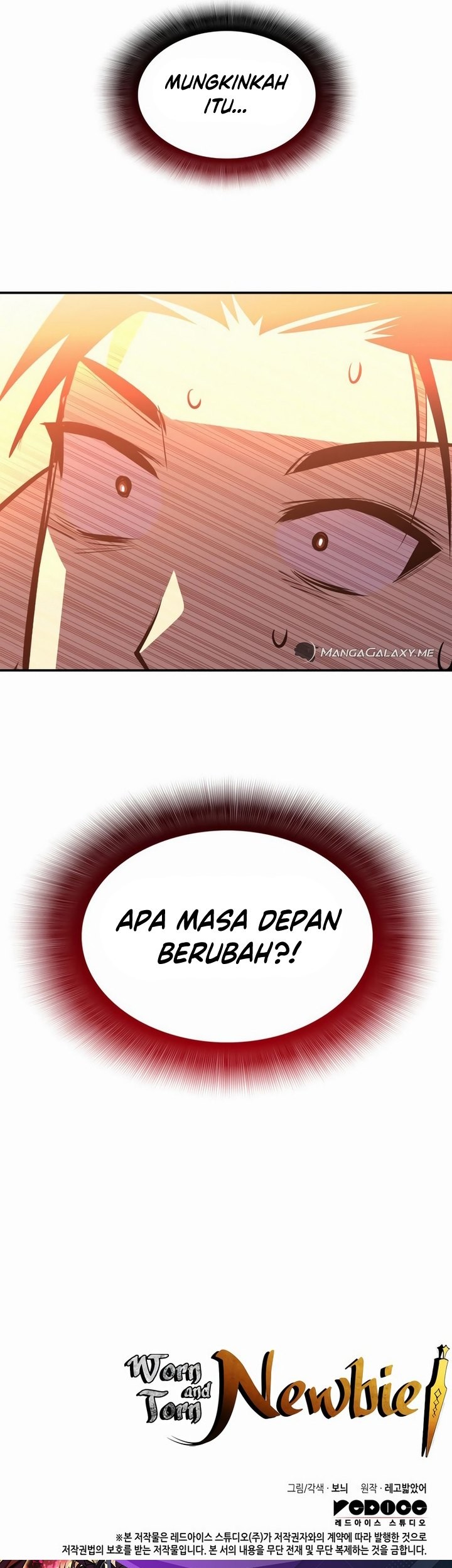 Worn and Torn Newbie Chapter 192 - halaman 64