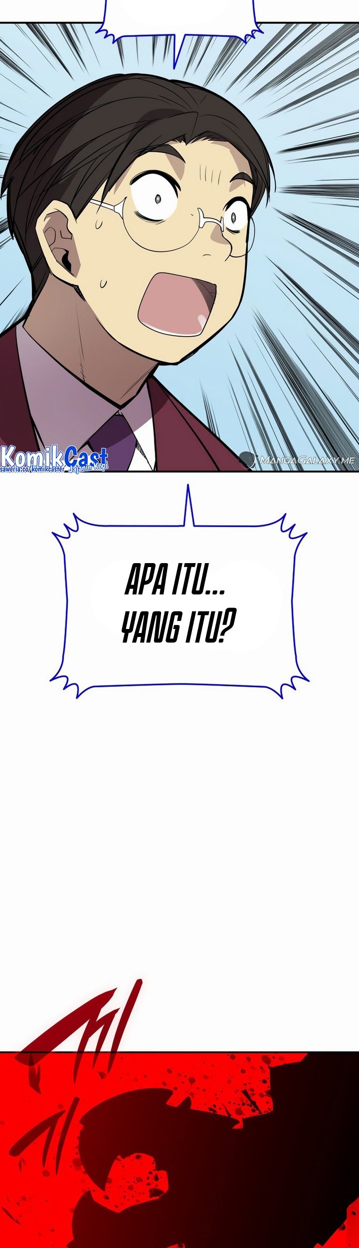 Worn and Torn Newbie Chapter 192 - halaman 8