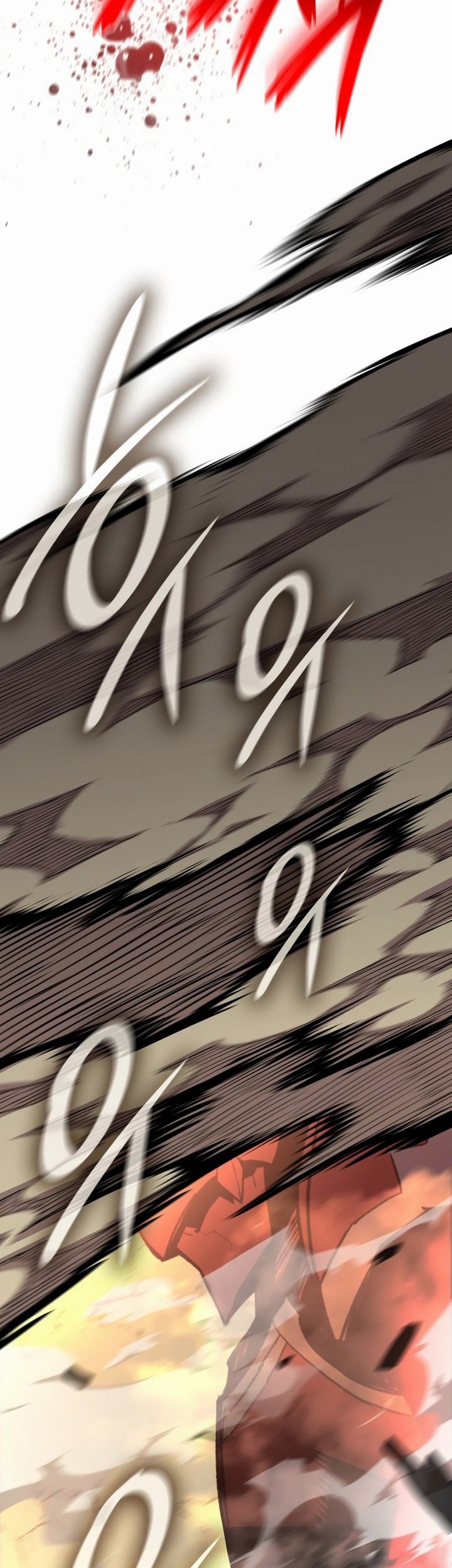 Worn and Torn Newbie Chapter 193 - halaman 16