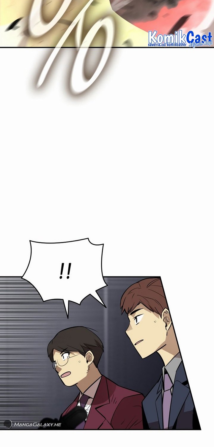 Worn and Torn Newbie Chapter 193 - halaman 17