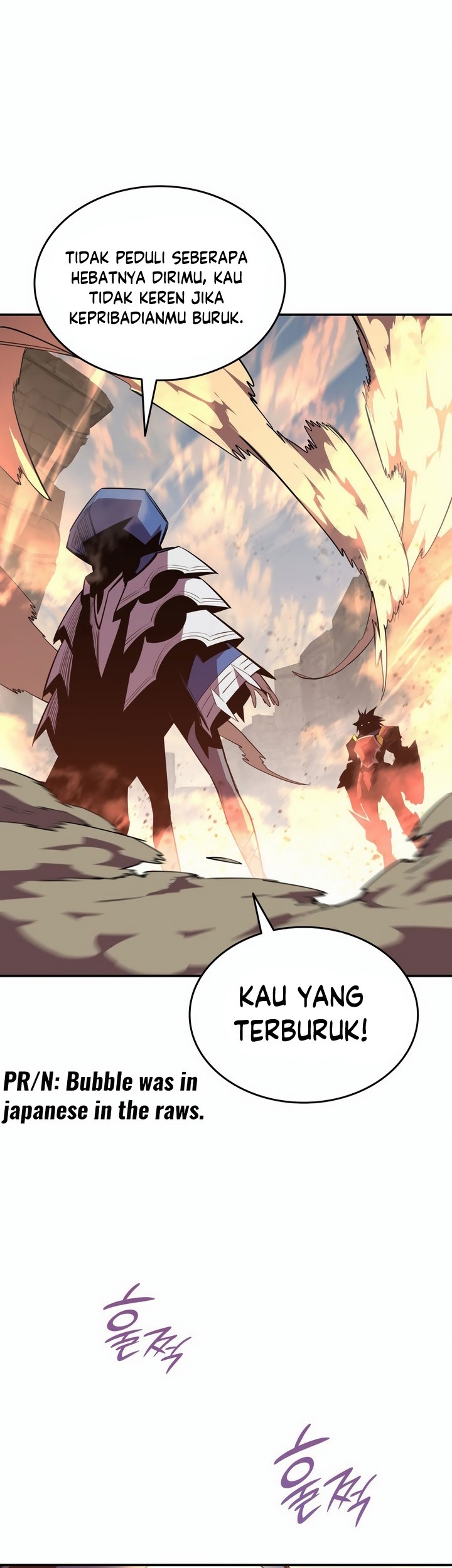 Worn and Torn Newbie Chapter 194 - halaman 16