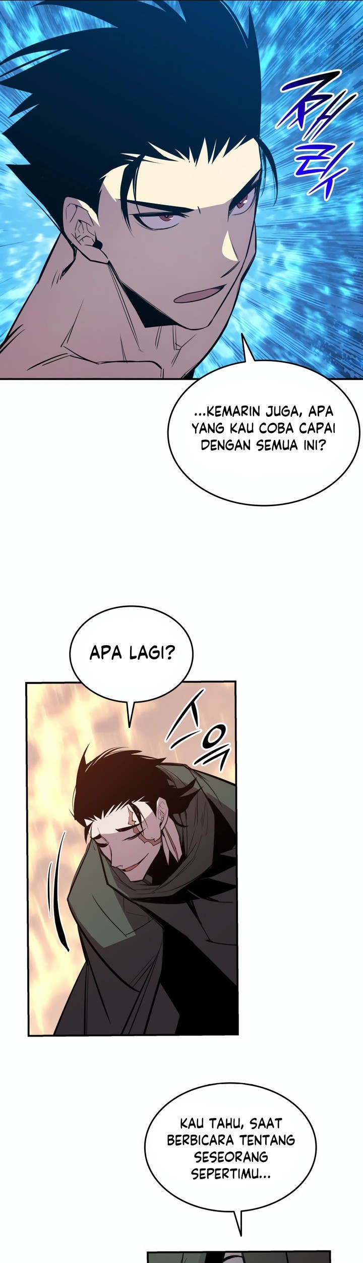 Worn and Torn Newbie Chapter 194 - halaman 42