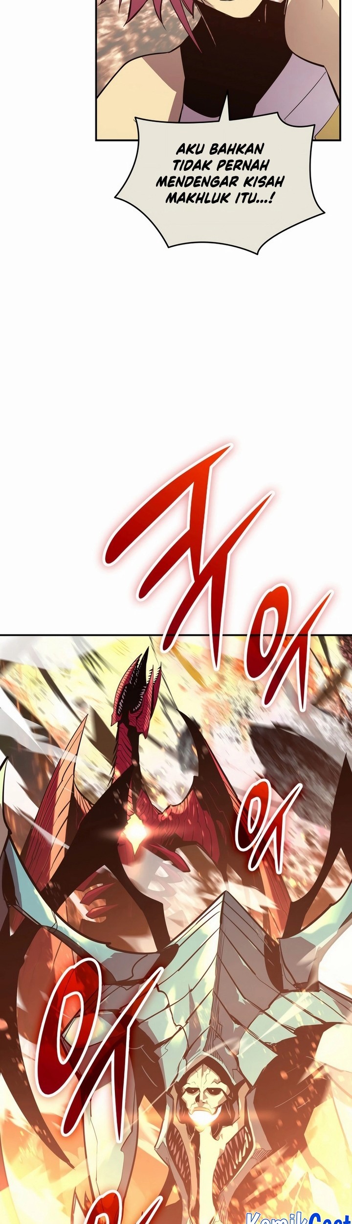 Worn and Torn Newbie Chapter 196 - halaman 32