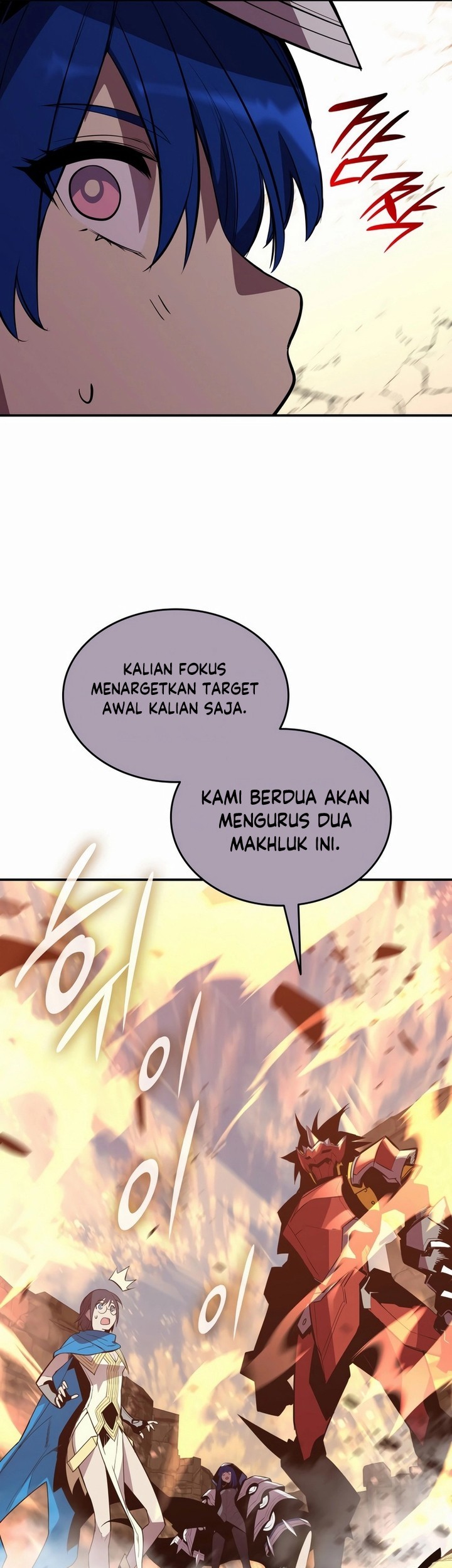 Worn and Torn Newbie Chapter 196 - halaman 34