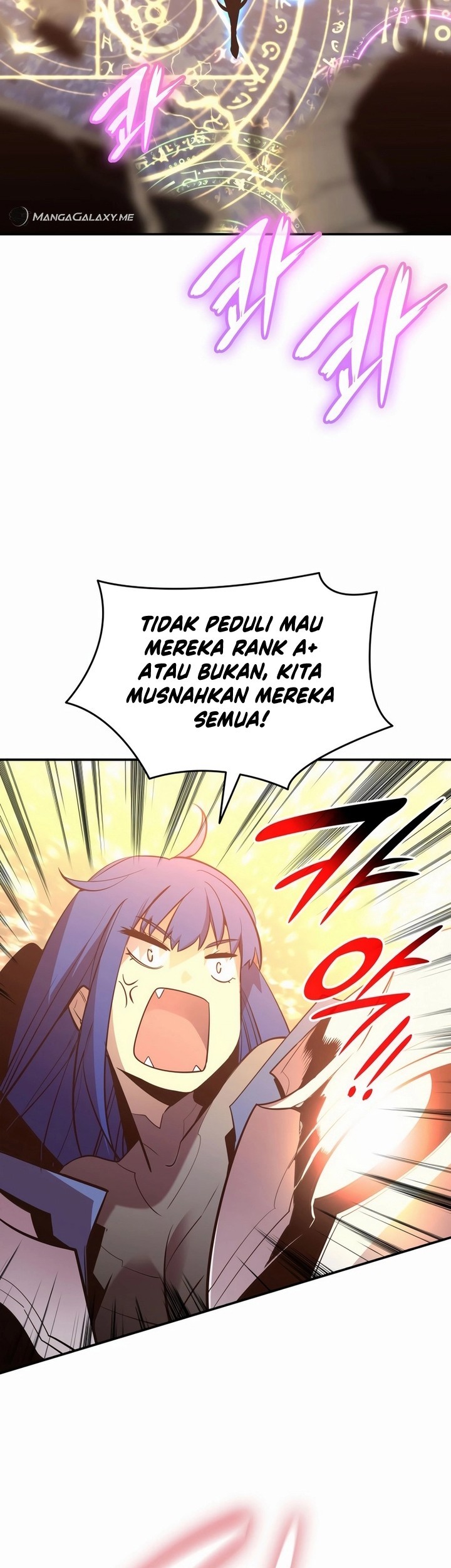 Worn and Torn Newbie Chapter 196 - halaman 4