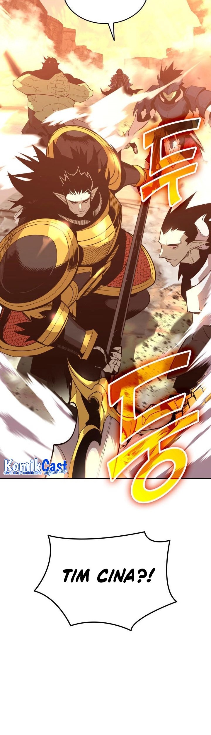 Worn and Torn Newbie Chapter 197 - halaman 20
