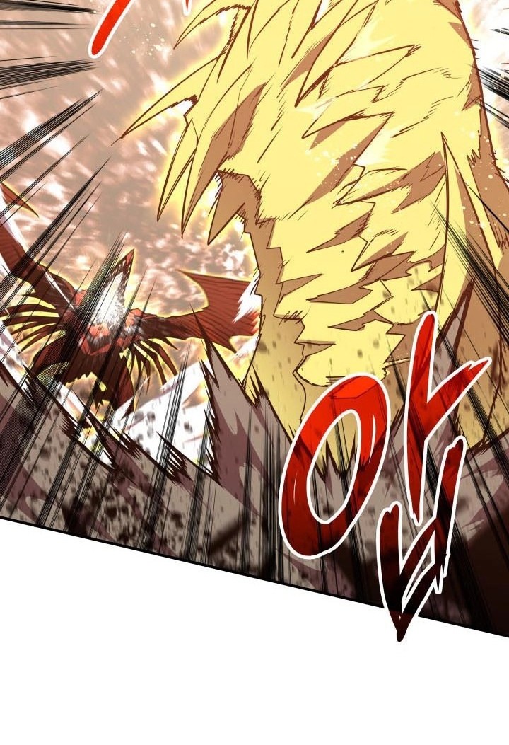 Worn and Torn Newbie Chapter 197 - halaman 31