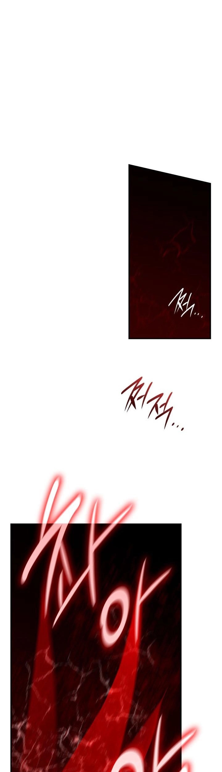 Worn and Torn Newbie Chapter 197 - halaman 32