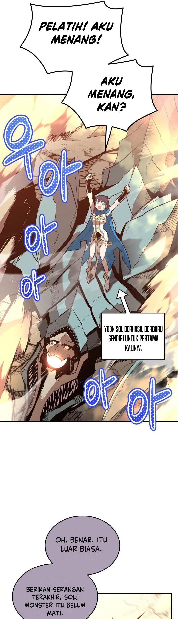 Worn and Torn Newbie Chapter 197 - halaman 42