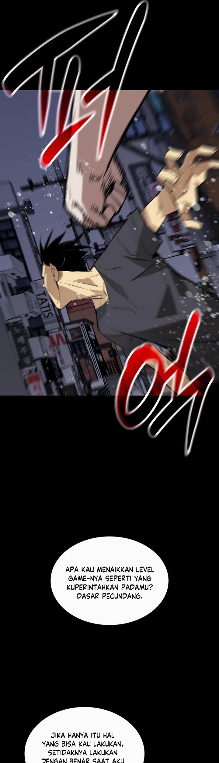 Worn and Torn Newbie Chapter 198 - halaman 26