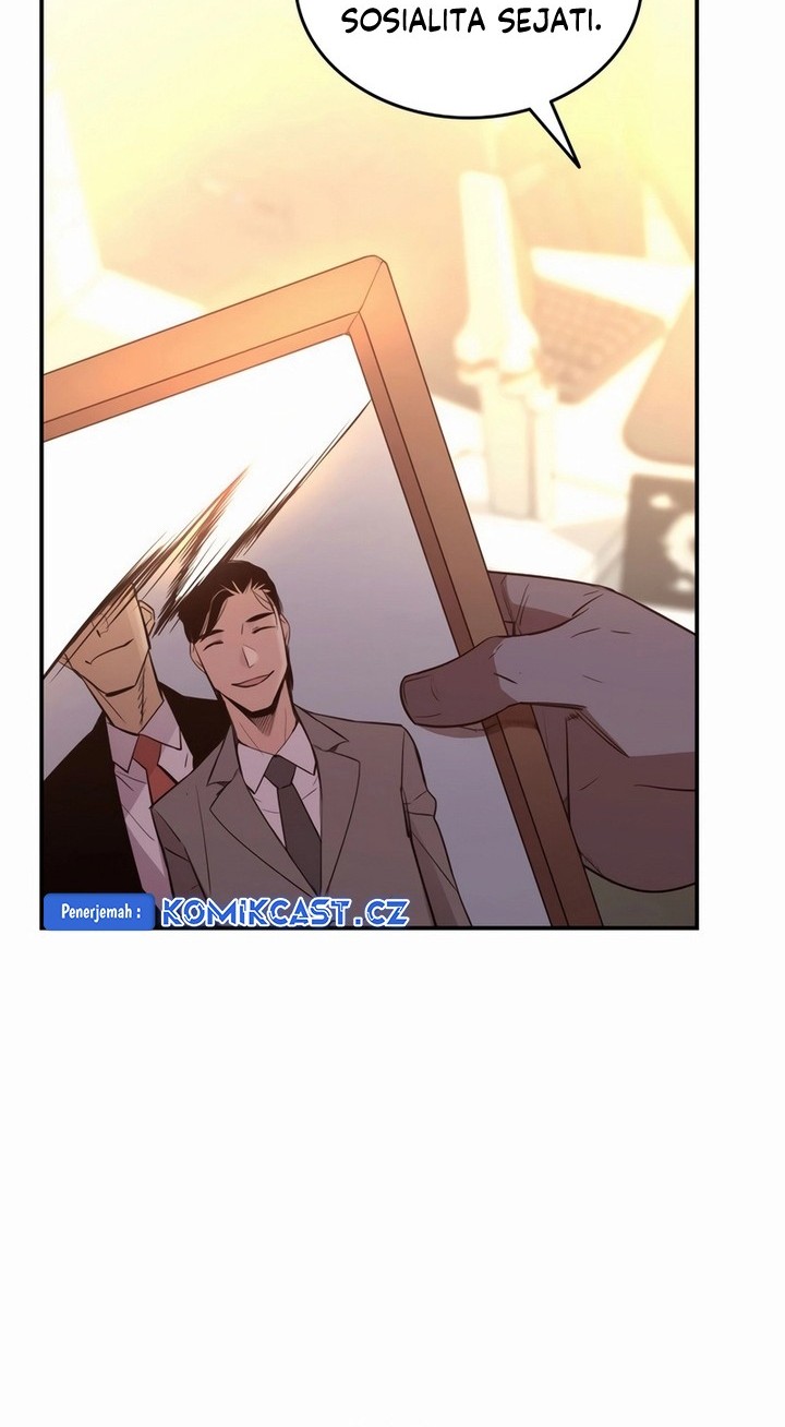 Worn and Torn Newbie Chapter 199 - halaman 17
