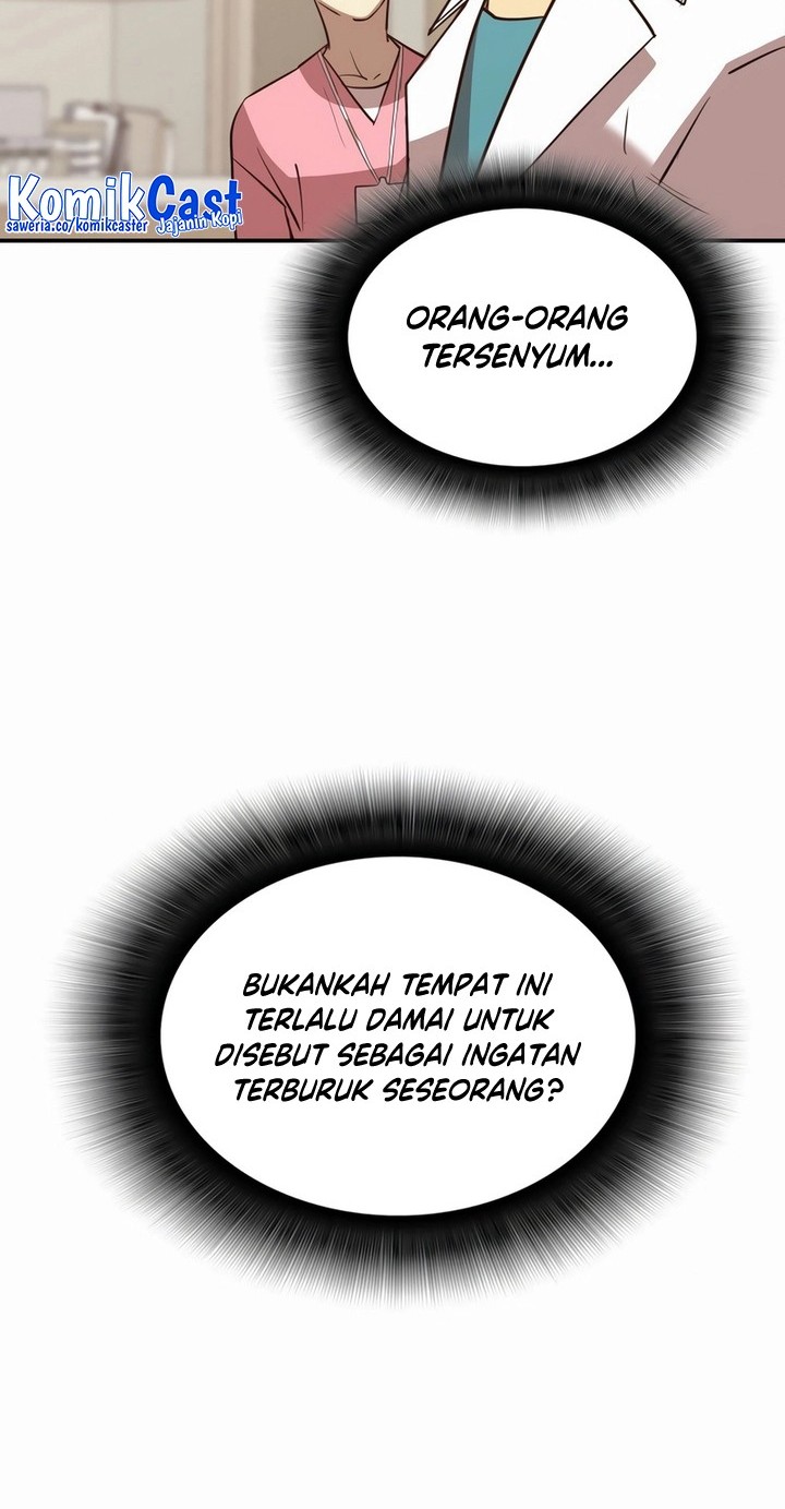 Worn and Torn Newbie Chapter 199 - halaman 19