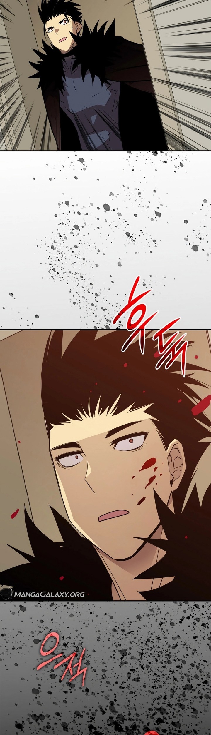 Worn and Torn Newbie Chapter 199 - halaman 22