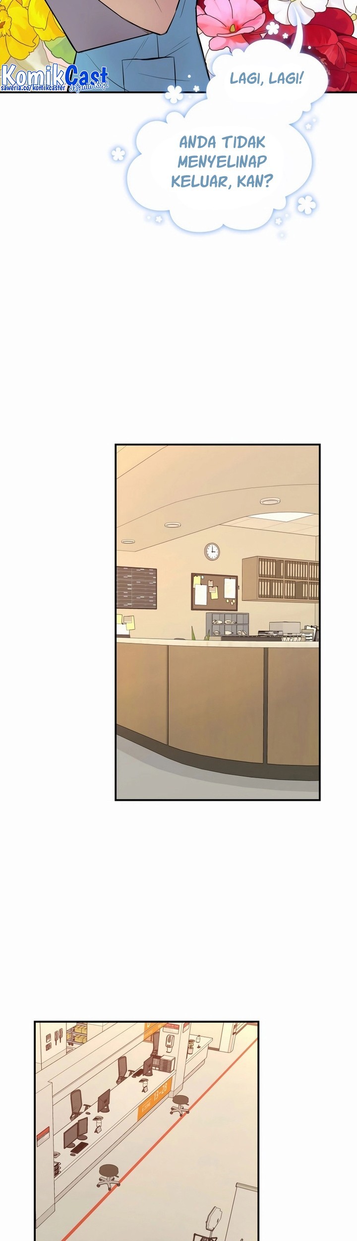 Worn and Torn Newbie Chapter 199 - halaman 4