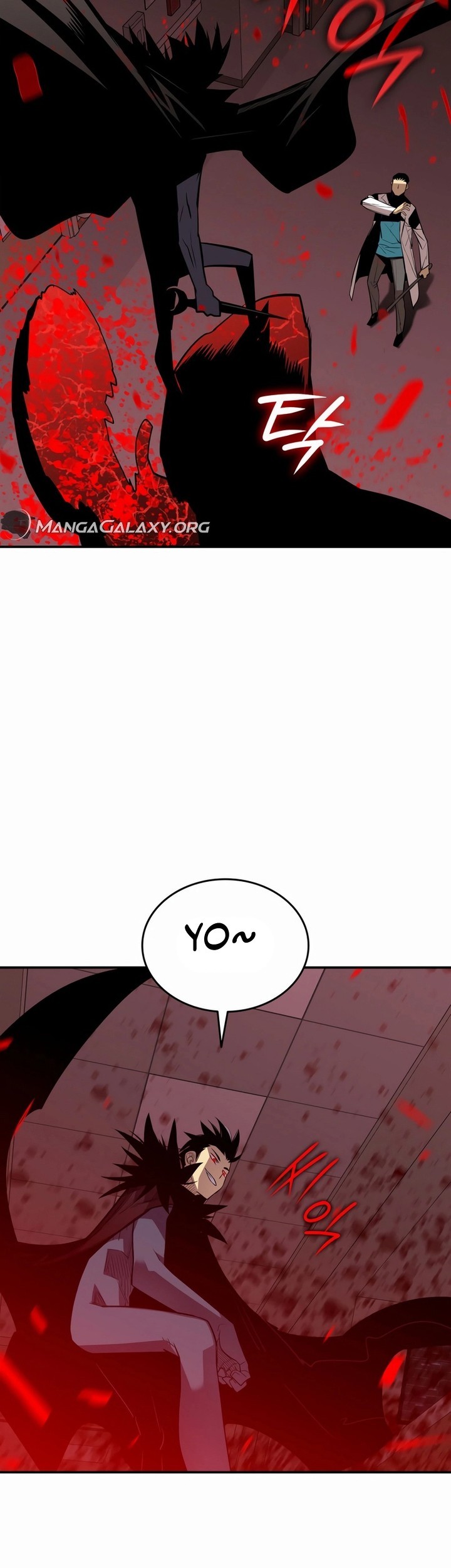 Worn and Torn Newbie Chapter 199 - halaman 62