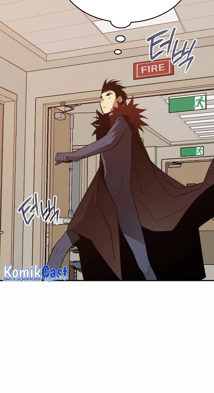 Worn and Torn Newbie Chapter 199 - halaman 9