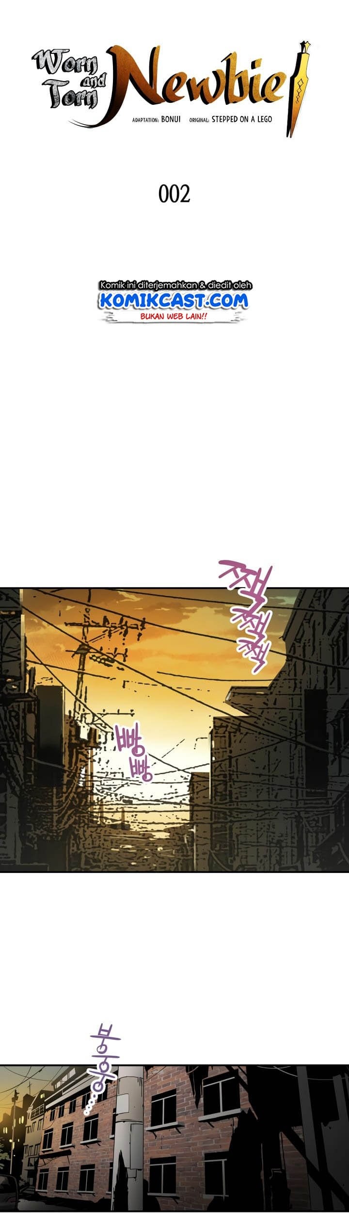 Worn and Torn Newbie Chapter 2 - halaman 5