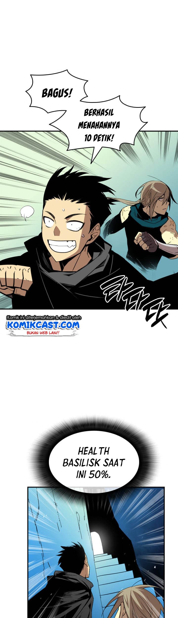 Worn and Torn Newbie Chapter 20 - halaman 12