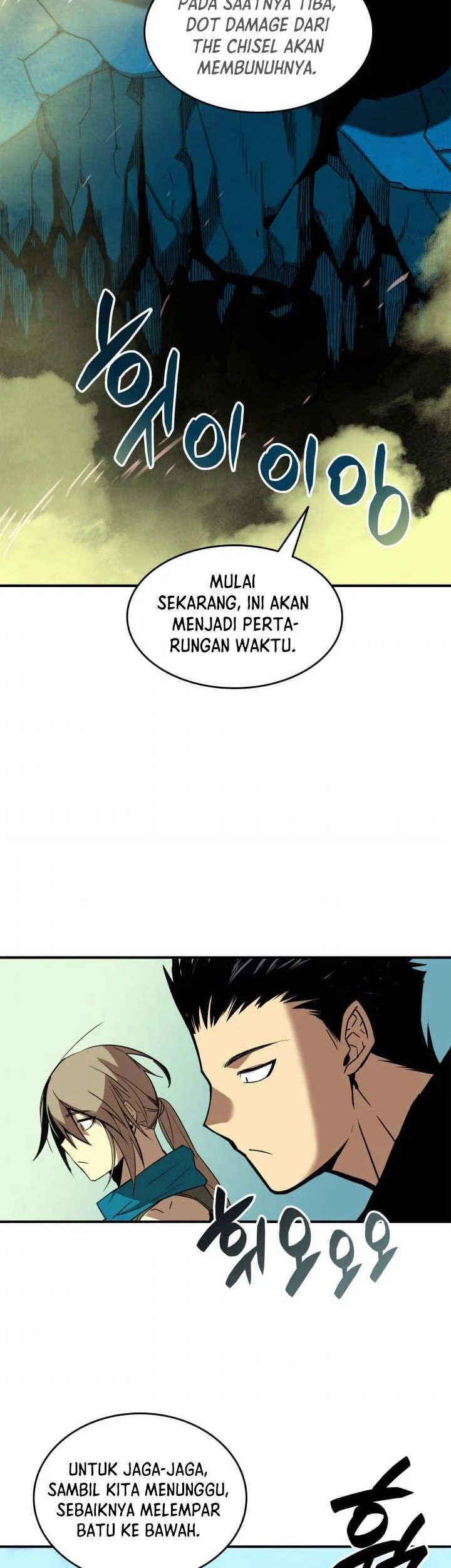Worn and Torn Newbie Chapter 20 - halaman 36