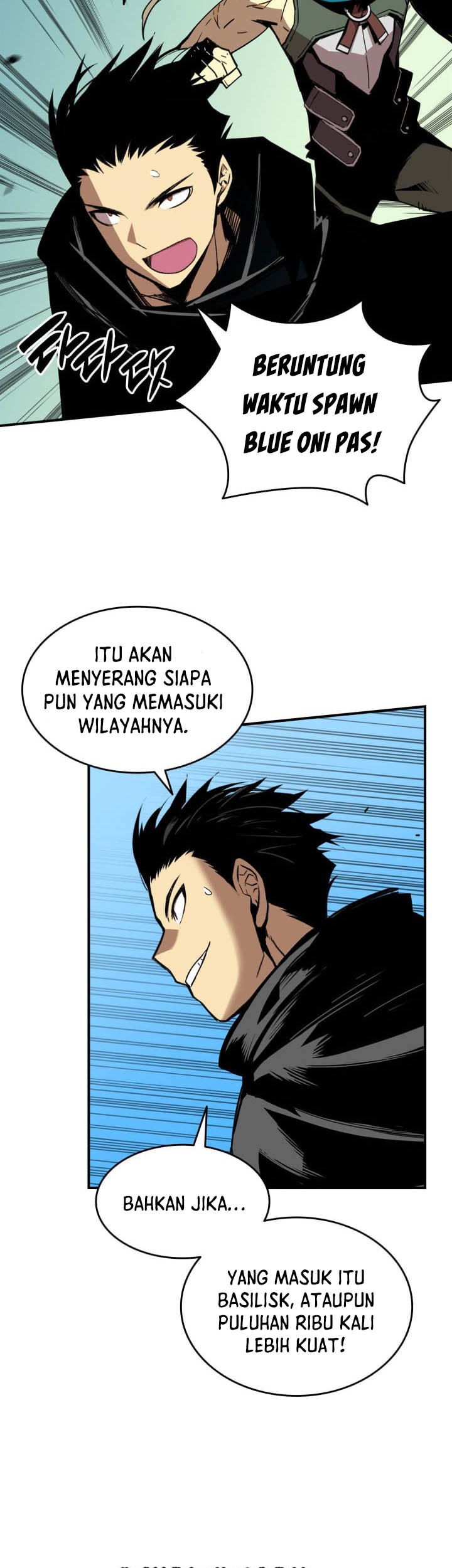 Worn and Torn Newbie Chapter 20 - halaman 6
