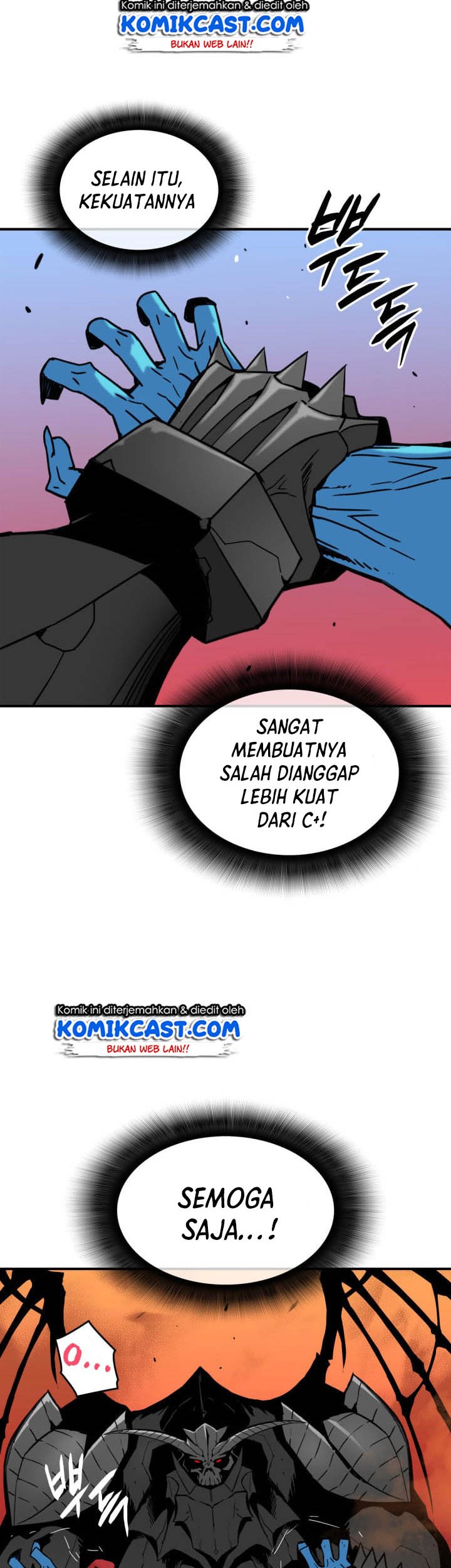 Worn and Torn Newbie Chapter 20 - halaman 7