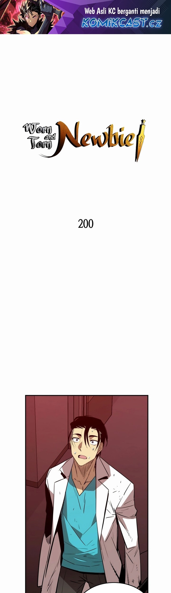 Worn and Torn Newbie Chapter 200 - halaman 2