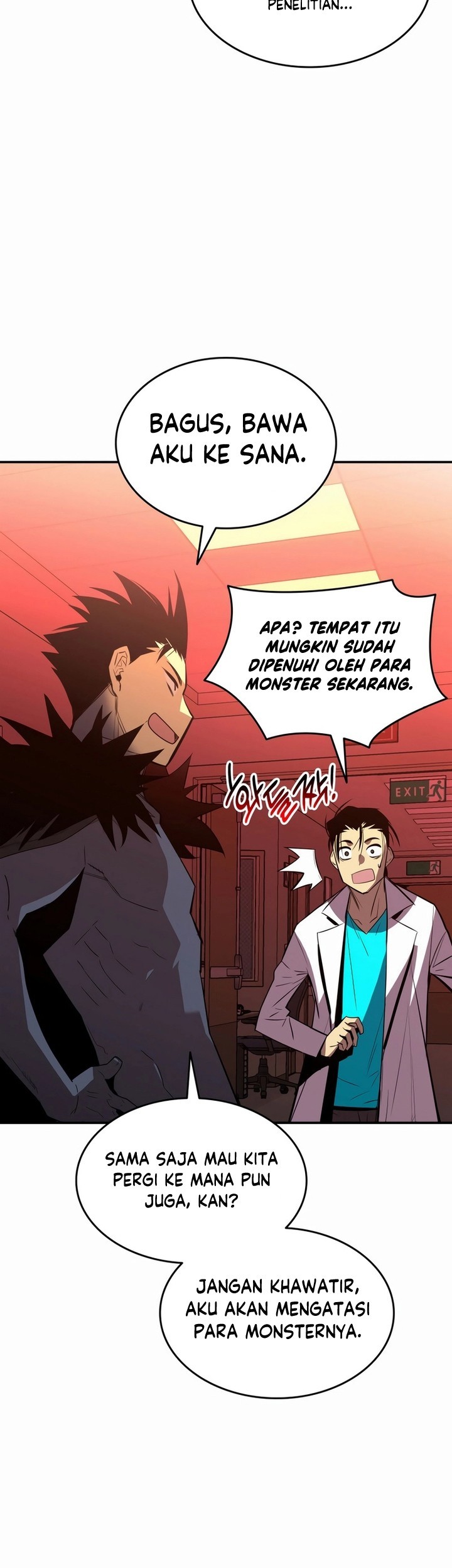 Worn and Torn Newbie Chapter 200 - halaman 20